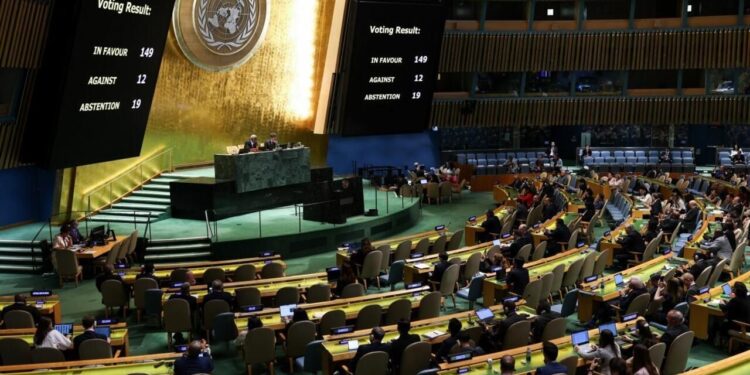 انطلاق مؤتمر “حل الدولتين” بشأن القضية الفلسطينية برئاسة السعودية وفرنسا