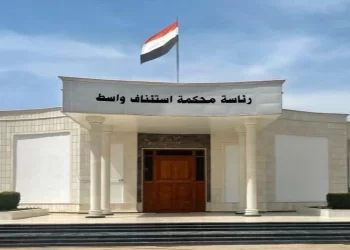 محكمة جنايات واسط تصدر حكماً بالسجن 10 سنوات على “روحاني مشعوذ” بتهم الاحتيال والشعوذة