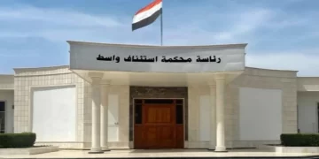 محكمة جنايات واسط تصدر حكماً بالسجن 10 سنوات على “روحاني مشعوذ” بتهم الاحتيال والشعوذة