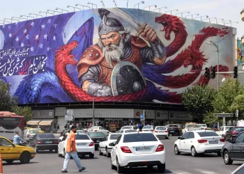 إيران بين خيارين,, مواجهة الضغوط أو خطـــر الانقسام الداخلي