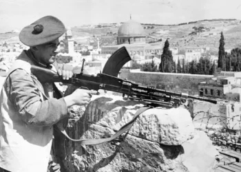 بريطانيا تســــتذكر انتدابها على فلسطين التاريخية