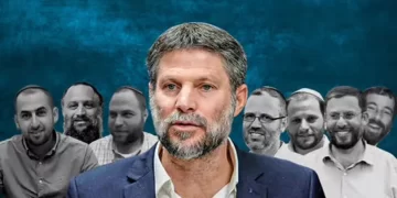 “عصابة سموتريتش” التي تؤثر على كل القرارات في إسرائيل