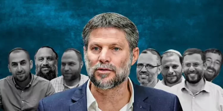 “عصابة سموتريتش” التي تؤثر على كل القرارات في إسرائيل