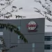اتهامات لشركة يابانية بسرقة أسرار عملاق صناعة الرقائق TSMC
