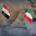 اتفاقية خور عبد الله التي تلقي بظلالها على العلاقات العراقية الكويتية