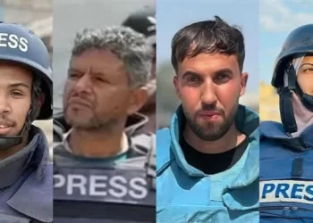 تشييع جثامين صحفيين من شهداء العدوان الإسرائيلي على غزة