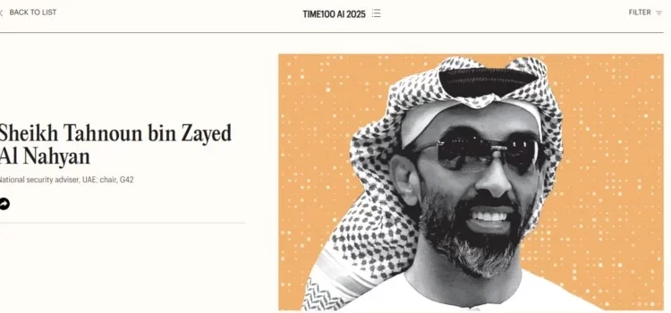 اختيار بن زايد وماسك وزوكربيرج بقائمة الـ 100 الأكثر تأثيرا في الذكاء الاصطناعي