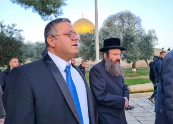 بن غفير يقود مسيرة مستوطنين في القدس,,, تمهيداً لاقتـــحام الأقصى