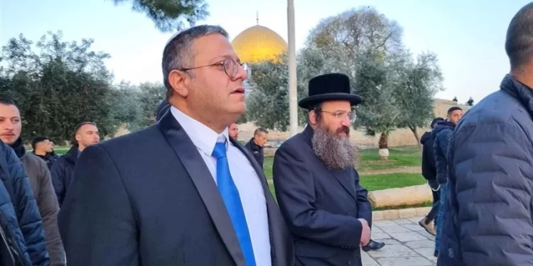 بن غفير يقود مسيرة مستوطنين في القدس,,, تمهيداً لاقتـــحام الأقصى