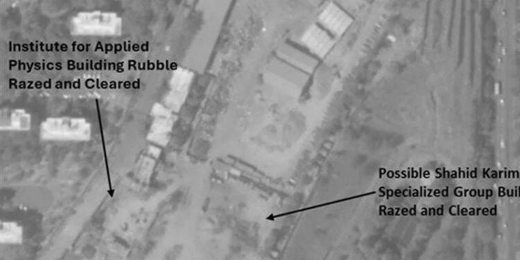 أقمار صناعية تكشف ماذا فعلت إيران بموقع نووي قصفته إسرائيل