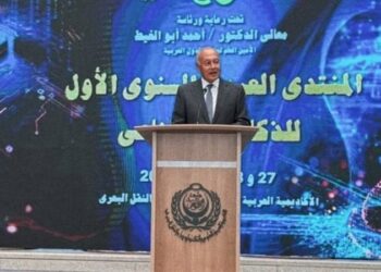 أبو الغيط.. الذكاء الاصطناعي ثورة فكرية وتكنولوجية تتطلب “عملًا عربيًا مشتركًا”