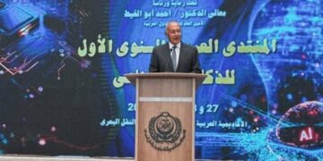 أبو الغيط.. الذكاء الاصطناعي ثورة فكرية وتكنولوجية تتطلب “عملًا عربيًا مشتركًا”