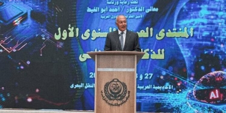 أبو الغيط.. الذكاء الاصطناعي ثورة فكرية وتكنولوجية تتطلب “عملًا عربيًا مشتركًا”