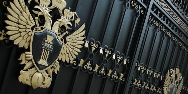 روسيا تصنف مؤسسة بريطانية “منظمة غير مرغوب فيها” لضلوعها في أعمال إرهابية