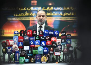 من الصحن الحسيني الشريف.. هيأة الإعلام والاتصالات تعرض خطتها الشاملة لزيارة الأربعين