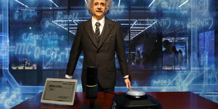 آينشتاين للبيـــــع