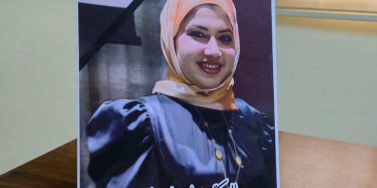 تشــكيل لجنة نيابية للتحقيق في قضية الطبيبة بان زياد,, وثيقة