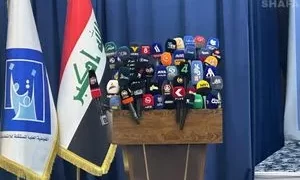 المفوضية تصـــادق على القوائم الانتخابية