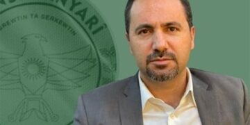 أمر قبض قضائي بحق رئيس مجلس الأسايش في أربيل