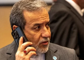 إيران تؤكد دخول مفتشي الوكالة الدولية للطاقة الذرية