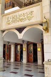 تفاصيل ما حدث داخل جامعة التراث “مشاجرة وإصابة حارس أمني”