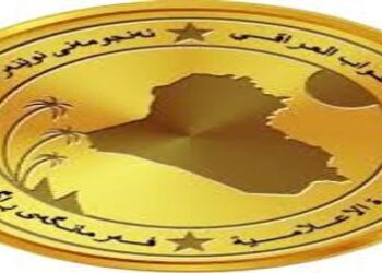 جداول أعمال البرلمان لجلسات الأسبوع المقبل الثلاث
