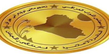 جداول أعمال البرلمان لجلسات الأسبوع المقبل الثلاث