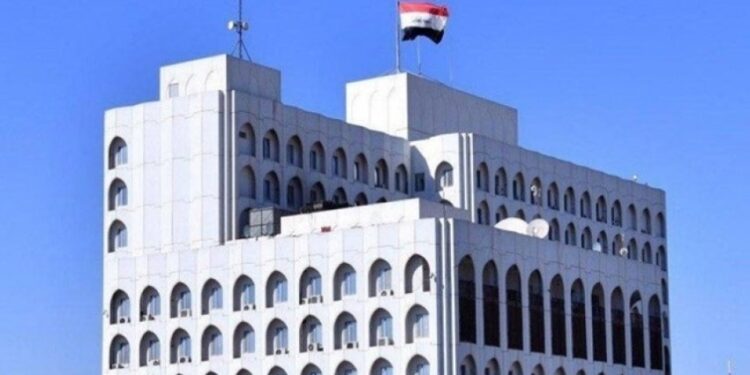 الخارجية: تُرَحِّب بقرار المحكمة الاتحادية بعدم دستورية تعديل قانون الجوازات