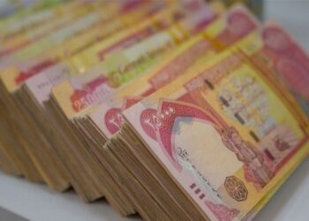 المالية تعلن إطلاق تمويل رواتب المتقاعدين وتوضح أن التأخير سببه العطلة الرسمية