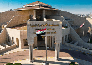 المحكمة الاتحادية العليا تقضي بصحة إجراءات البرلمان بشأن تعديل قانون الأحوال الشخصية