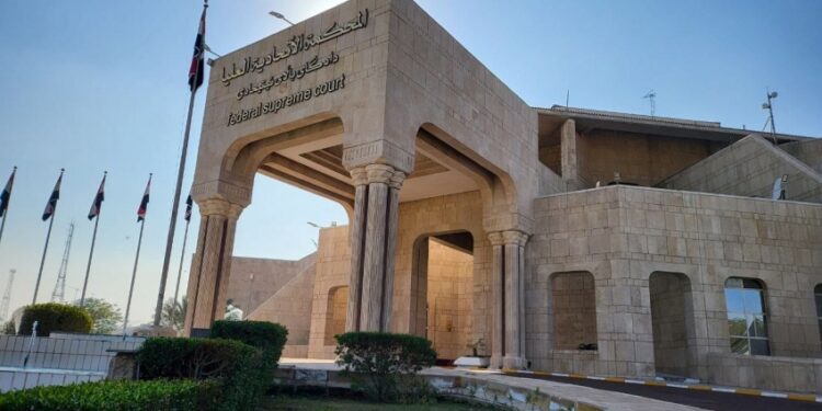 مباشرة الأمين العام للمحكمة الاتحادية العليا “دينا صباح يلدا خنوة” بأعمالها الوظيفية