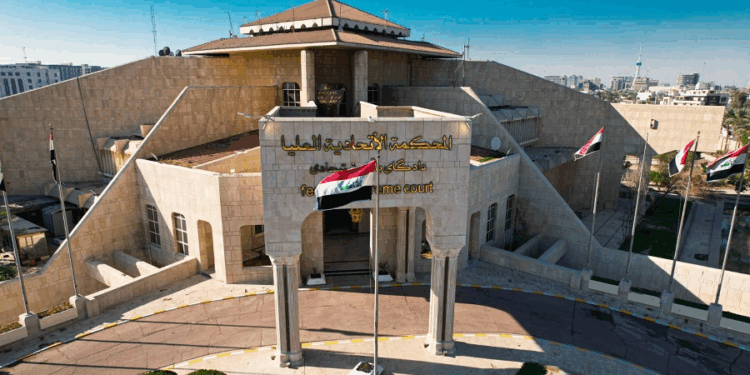 المحكمة الاتحادية العليا تقضي بصحة إجراءات البرلمان بشأن تعديل قانون الأحوال الشخصية