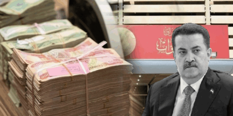 البرلمان يطالب السوداني بإعداد موازنة 2026