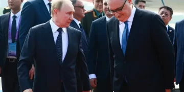بوتين في الصين,, قمة أمنية كبرى وسط التوترات مع الغرب