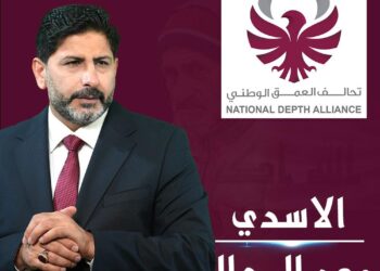 العمق الوطني.. رؤية هادئة لمستقبل العراق وسط ضوضاء السياسة