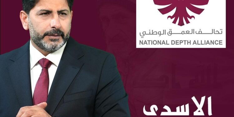 العمق الوطني.. رؤية هادئة لمستقبل العراق وسط ضوضاء السياسة