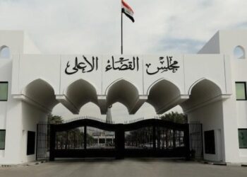 الكشف عن إحصائية جديدة بتطبيق قانون العفو العام