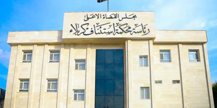 القبض على شبكة إرهابية كانت تروم استهداف الزائرين المشاركين في الأربعينية