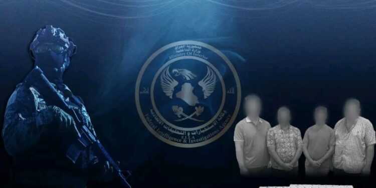 ديالى.. الاطاحة بعصابة من 4 متهمين بحوزتهم عدد من البطاقات الانتخابية للمتاجرة بها