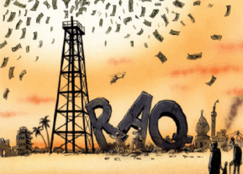 إفلاس العراق لم يعد احتمالاً “صار أمراً واقعاً”