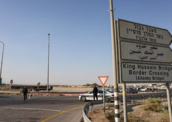إسرائيل تعتزم إغلاق جسر الملك حسين مع الأردن