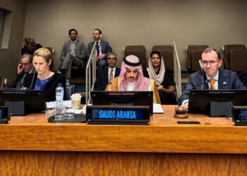 السعودية تعلن إطلاق التحالف الطارئ للاستدامة المالية للسلطة الفلسطينية