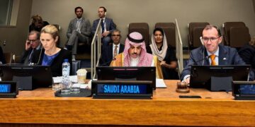 السعودية تعلن إطلاق التحالف الطارئ للاستدامة المالية للسلطة الفلسطينية