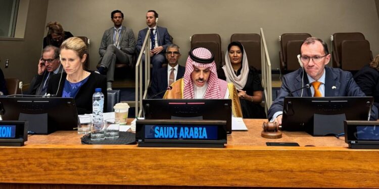 السعودية تعلن إطلاق التحالف الطارئ للاستدامة المالية للسلطة الفلسطينية