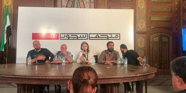 متحف افتراضي يوثّق ذاكرة السجون في سوريا