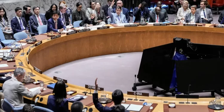 تفاصيل آلية “سناب باك”,,, من الاتفاق إلى العقوبات