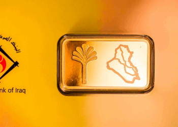 العراق يحقق أعلى نسبة من احتياطي الذهب