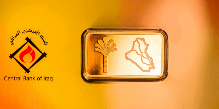 العراق يحقق أعلى نسبة من احتياطي الذهب