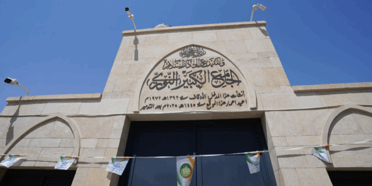 اليونسكو.. الموصل نموذج فريد للتنوع