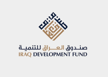 العراق يعلن توقف شركة واحدة من أصل 4 شركات استثمارية مع السودان